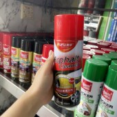 奥孚柏油清洁剂汽车漆面沥青虫胶鸟粪清洗剂多功能油污环保清洗液