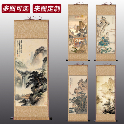 张大千山水水墨山水瀑布挂画酒店茶楼古典字画名家装饰字画卷轴画