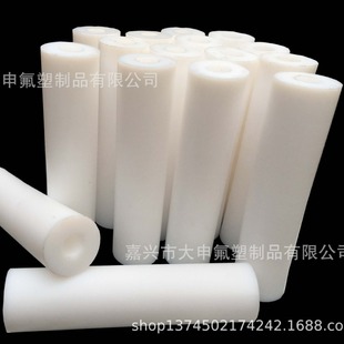 浙江嘉兴厂家销M111聚四氟乙烯管材 PTFE各类非标制品 铁氟龙筒料