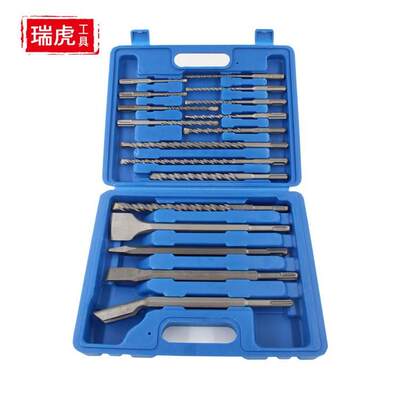 电锤钻头套装  电锤钻头圆柄凿子塑盒套装 17PCS drill bit set