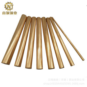 C3604黄铜棒C2680黄铜六角管规格齐全异性材料加工零切Brass rod