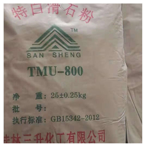 厂家800目滑石粉涂料油