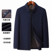 商务休闲行政保暖二棉中老年爸爸装 4530冬季 翻领棉服夹棉夹克男士