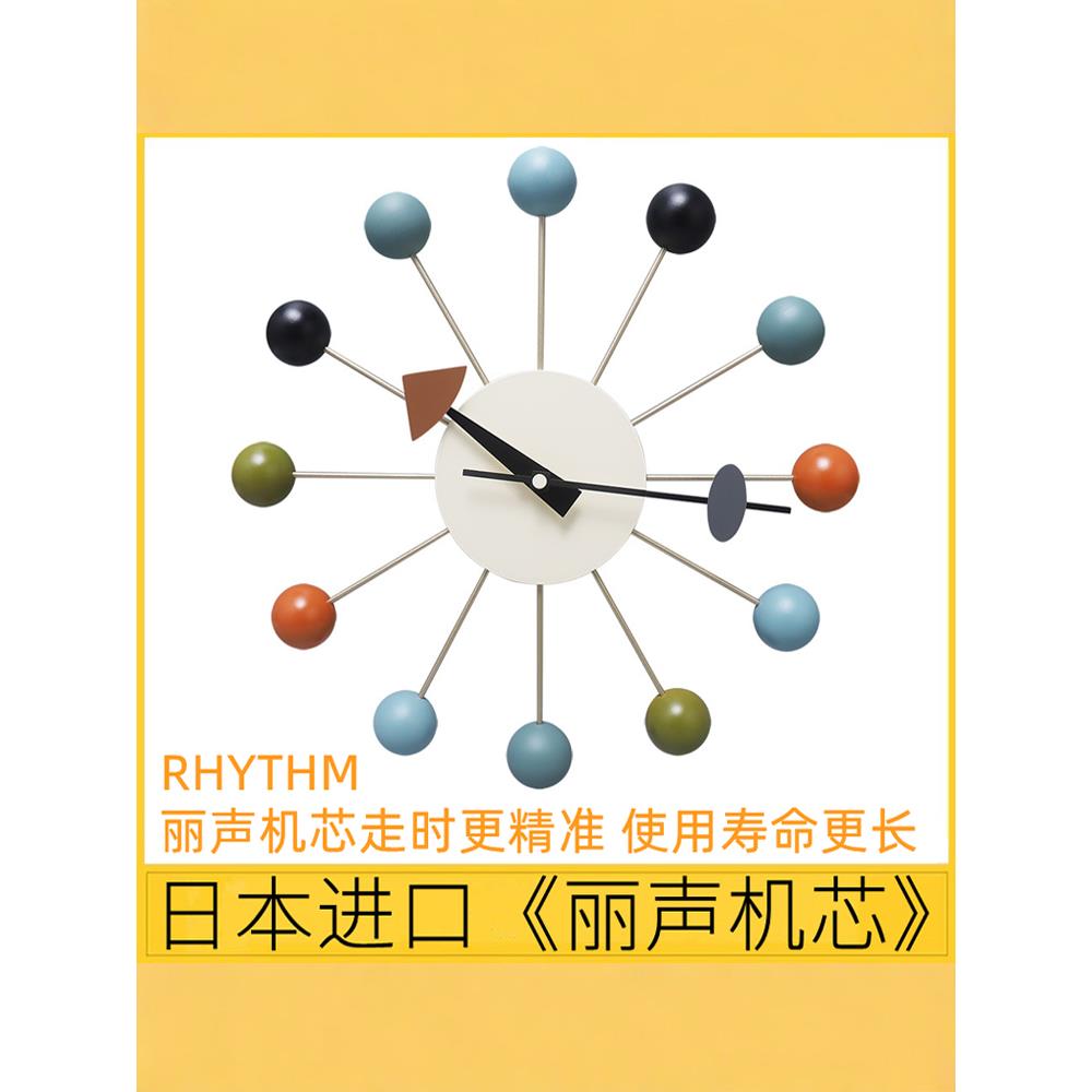 挂钟客厅2025新款clock装饰钟软装家居好物进口机芯钟表挂钟客厅