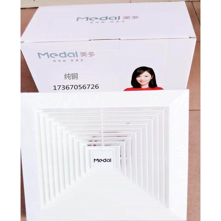 美多吸顶试换气扇家用酒店工厂通风排气卫生间换气排风扇10B-30B