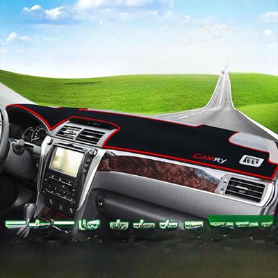 适用12 13 14 15 16 17年七代凯美瑞中控仪表台防晒避光垫遮阳垫