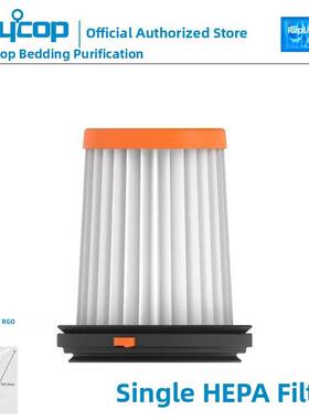 Raycop Rgo系列标准过滤器前置过滤器Hepa原装过滤器全套配件电池