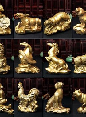 铜十二生肖家居摆件鼠牛虎兔龙蛇马羊猴鸡狗猪大小饰品