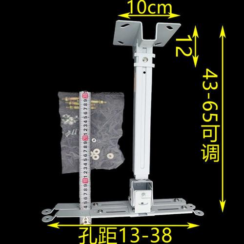 投影仪吊架投影吊架投影仪支架吊装吊架投影机吊架投影仪壁挂支架