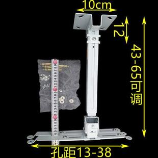 投影仪吊架投影吊架投影仪支架吊装 吊架投影机吊架投影仪壁挂支架