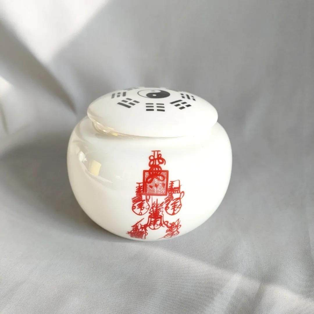 五路财神陶瓷罐子密封罐八卦瓷器坛子小号容量350毫升招财摆件4色
