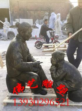 定做玻璃钢仿铜老奶奶和小孩讲故事人物雕塑民俗小品城市雕塑摆件