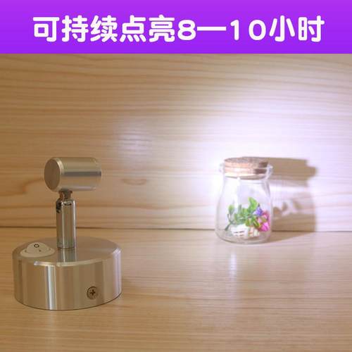 充电式led灯寝室灯明装家用超亮吸顶迷你无线可移动电池防眩射灯