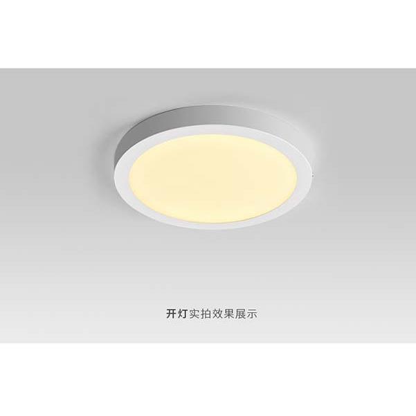 射灯led灯超薄过道厨房吸顶明装家用筒灯圆散光超亮一体明装筒灯