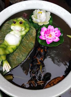 水缸造景鱼缸鱼池装饰造景户外花园创意仿真鸭子青蛙流水漂浮摆件