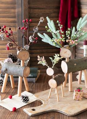 阿楹 可爱幼儿园自然角植物木头摆件 女办公室橱窗展示柜造景装饰