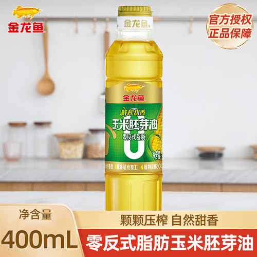 金龙鱼鲜榨甜香玉米油400ML