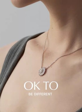 OKTO925银锁骨链女植物花卉