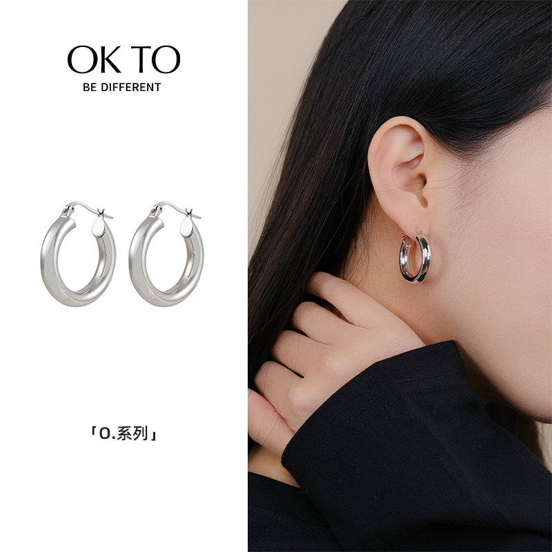 素圈耳环OKTO925银基础