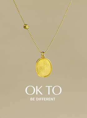 OKTO饰品【山归来ANCORA