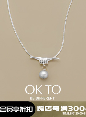 OKTO饰品【灰珍珠系列】异型巴洛克淡水珍珠串珠吊坠项链蛇骨链