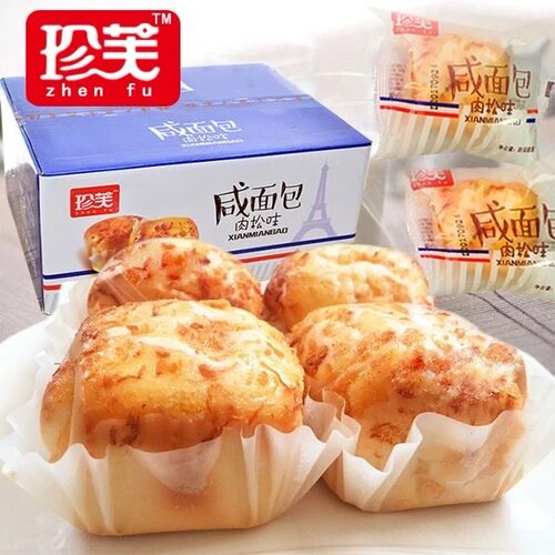 珍芙旗舰店肉松味咸面包整箱蛋黄夹心蛋糕营养代早餐零食品糕点心