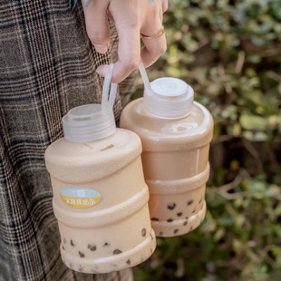 杨枝甘露瓶子网红奶茶瓶pet透明塑料瓶带提环盖果汁饮料瓶空桶