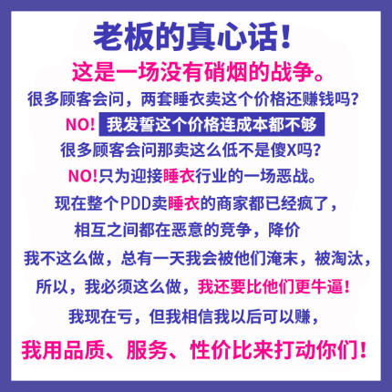 100%高档睡衣女秋冬季长袖2020新款中老年家居服春夏季两件套装