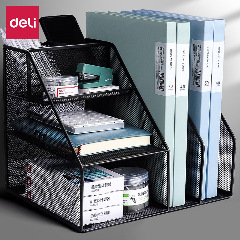 델리 79075 파일랙|금속파일바 다기능 책상수납 간이수납 파일프레임