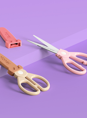 （2把）齐心B2789儿童剪刀 140mm冰激凌儿童美术剪纸安全环保护套