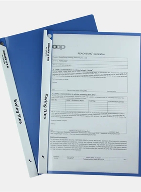 （5个）金得利QW324A抽拉杆夹（A4拉边夹）侧边旋转杆文件夹收纳