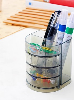 （2个）晨光ABT98443塑料笔筒三层抽屉 办公学生简约加厚桌面收纳