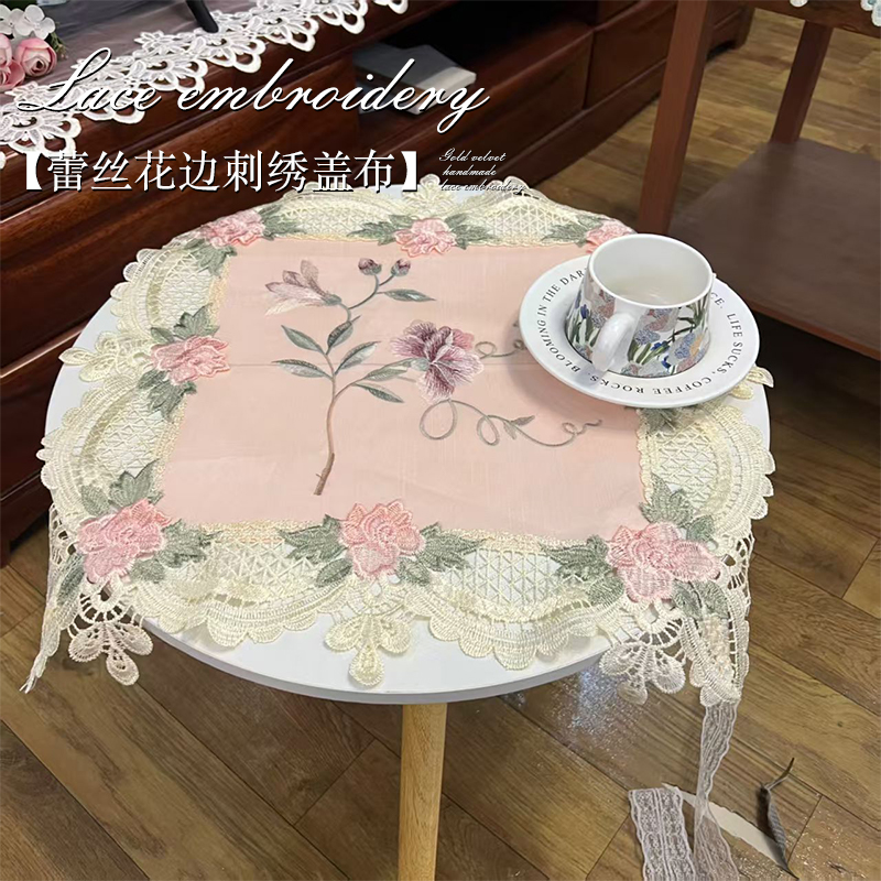 防水床头柜微波炉盖布蕾丝花边