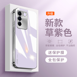 适用于vivoS16手机壳s16pro新款 s15e高级s12pro金属镜头s10全包防摔7t男女9e超薄t1x电镀玻璃t2x简约s6保护套