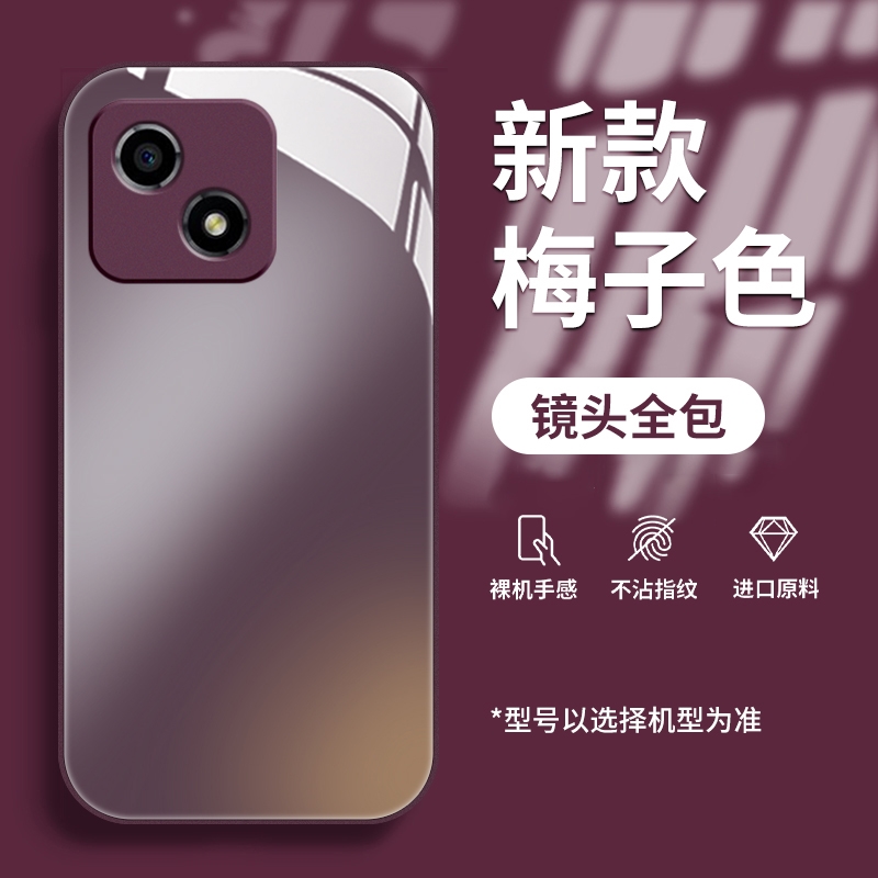 御页荣耀Play7TPro钢化玻璃情侣