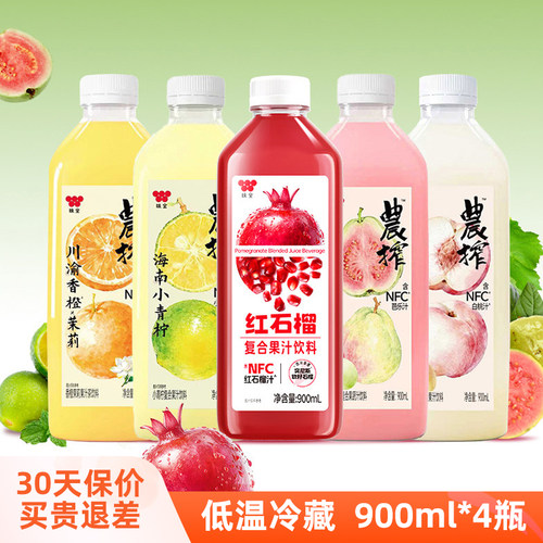 味全果汁900ml*4瓶装饮料
