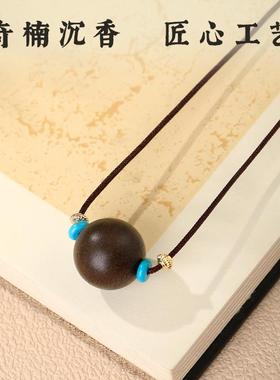 2026奇楠沉香吊坠真品沉水级越南芽庄老料项链女士单珠子挂坠情人