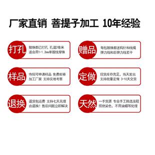 2026自然红木患子 酒红色 无患子陀罗尼菩提子散珠108颗佛珠手串