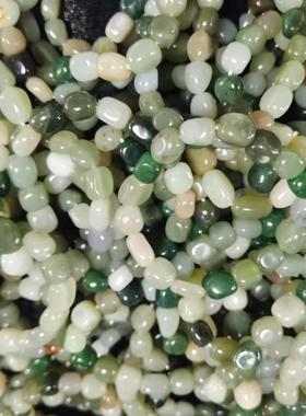 2026纯天然新疆和田玉送证书碧玉边角籽下角料手工糖玉彩色羊脂手