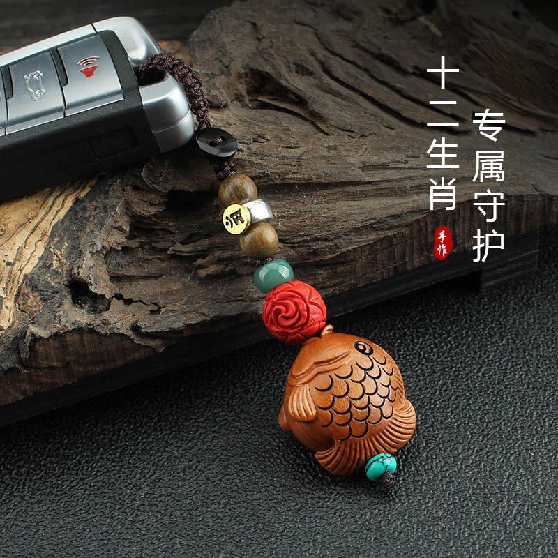 2025民族风年年有余十二生肖守护本命年汽车钥匙扣挂件创意防丢挂