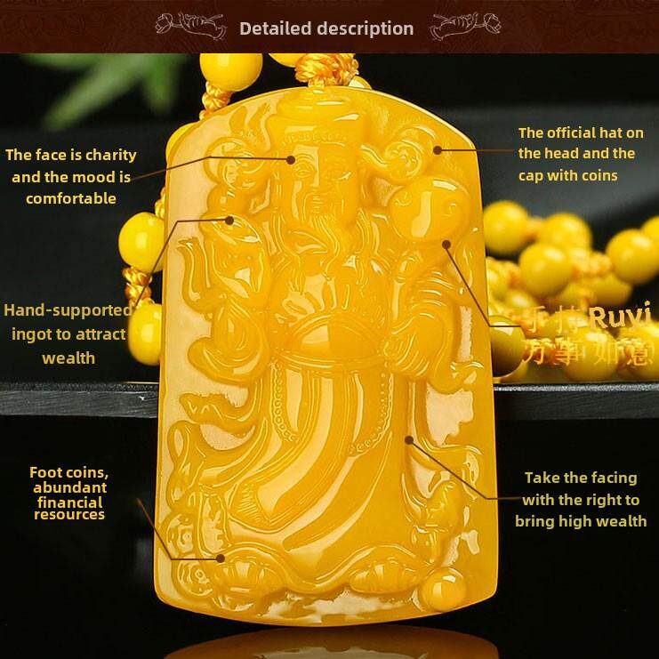 2026黄龙玉心经黄财神挂件招财致富男女五路财神护身符挂件