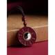 2026丙午马年朱砂太极八卦吊坠男女本命年项链男饰品项链