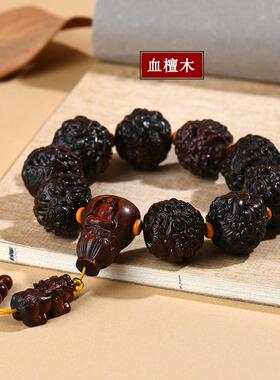 2026血檀木龙九子貔貅手链新中式国风盘玩文玩佛珠男手串手持把件