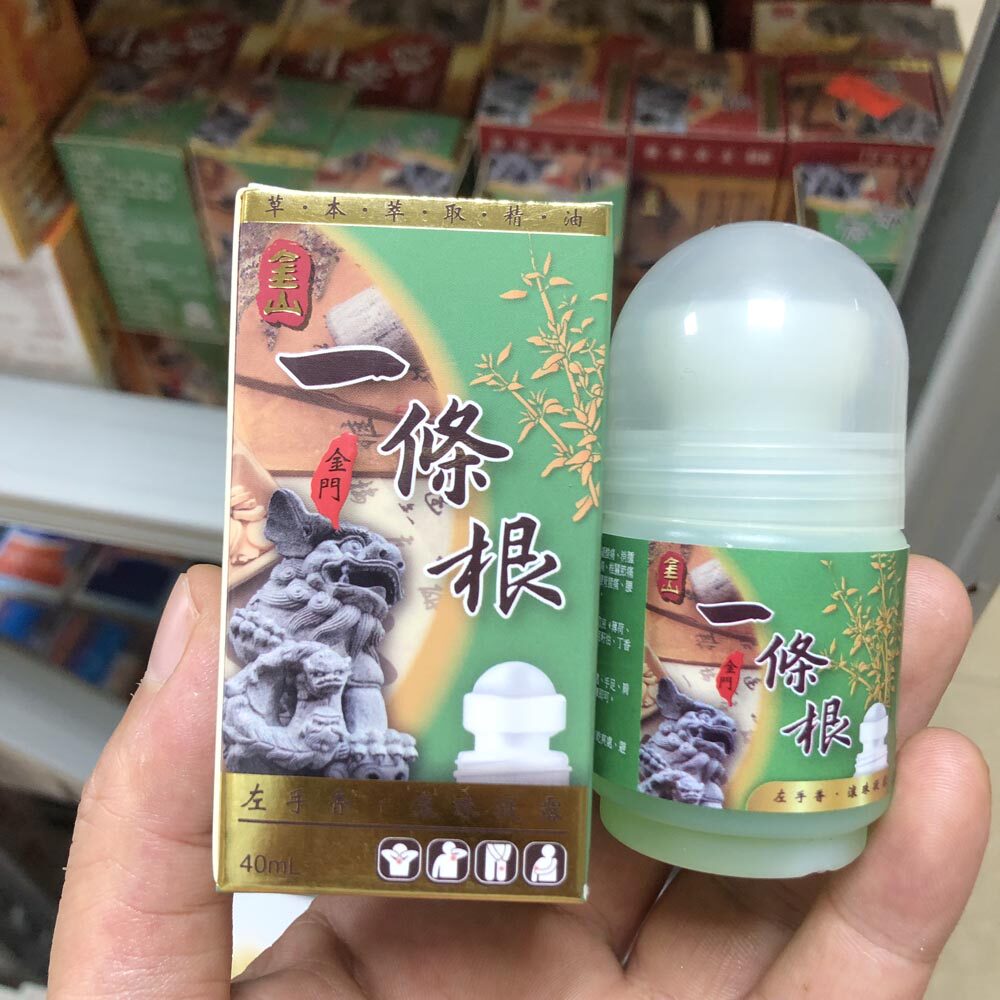 香港进口 台湾一条根滚珠药露40ml