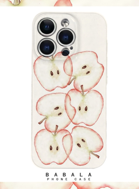 清晰简约彩绘晕染苹果菲林二合一手机壳适用苹果17nova14华为p70mate60小米15opporen14ovivo荣耀300iPhone16