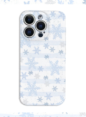 冬日清新蓝色雪花条纹菲林磁吸手机壳适用苹果17nova14华为p70mate60小米15opporeno14vivo荣耀300iPhone16