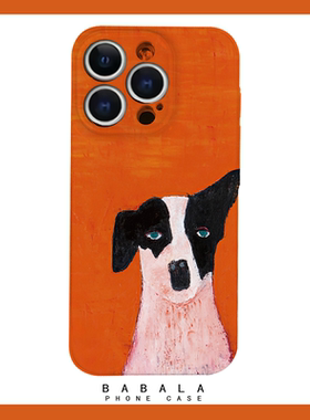 可爱小狗橙色油画插画菲林二合一手机壳适用苹果17nova14华为p70mate60小米15reno14vivo荣耀300iPhone16