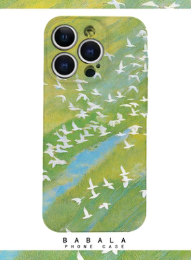 清新绿色湿地飞翔海鸥菲林二合一手机壳适用苹果17nova14华为p70mate6015opporen14ovivo荣耀300iPhone16