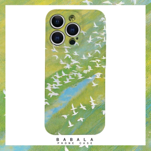 清新绿色湿地飞翔海鸥菲林二合一手机壳适用苹果17nova14华为p70mate6015opporen14ovivo荣耀300iPhone16