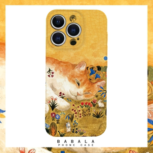 卡通可爱田园休憩的猫猫菲林二合一手机壳适用苹果17nova14华为p70mate60小米15opporeno14荣耀300iPhone16